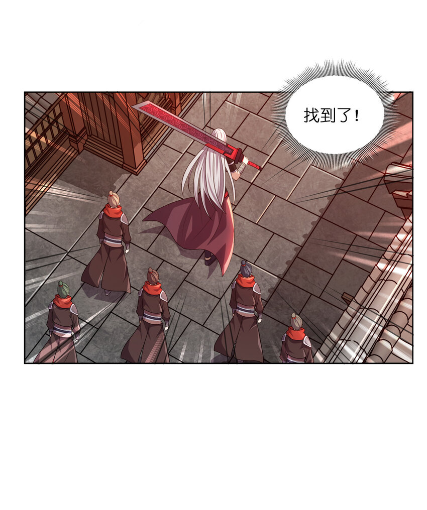009 正面交锋43