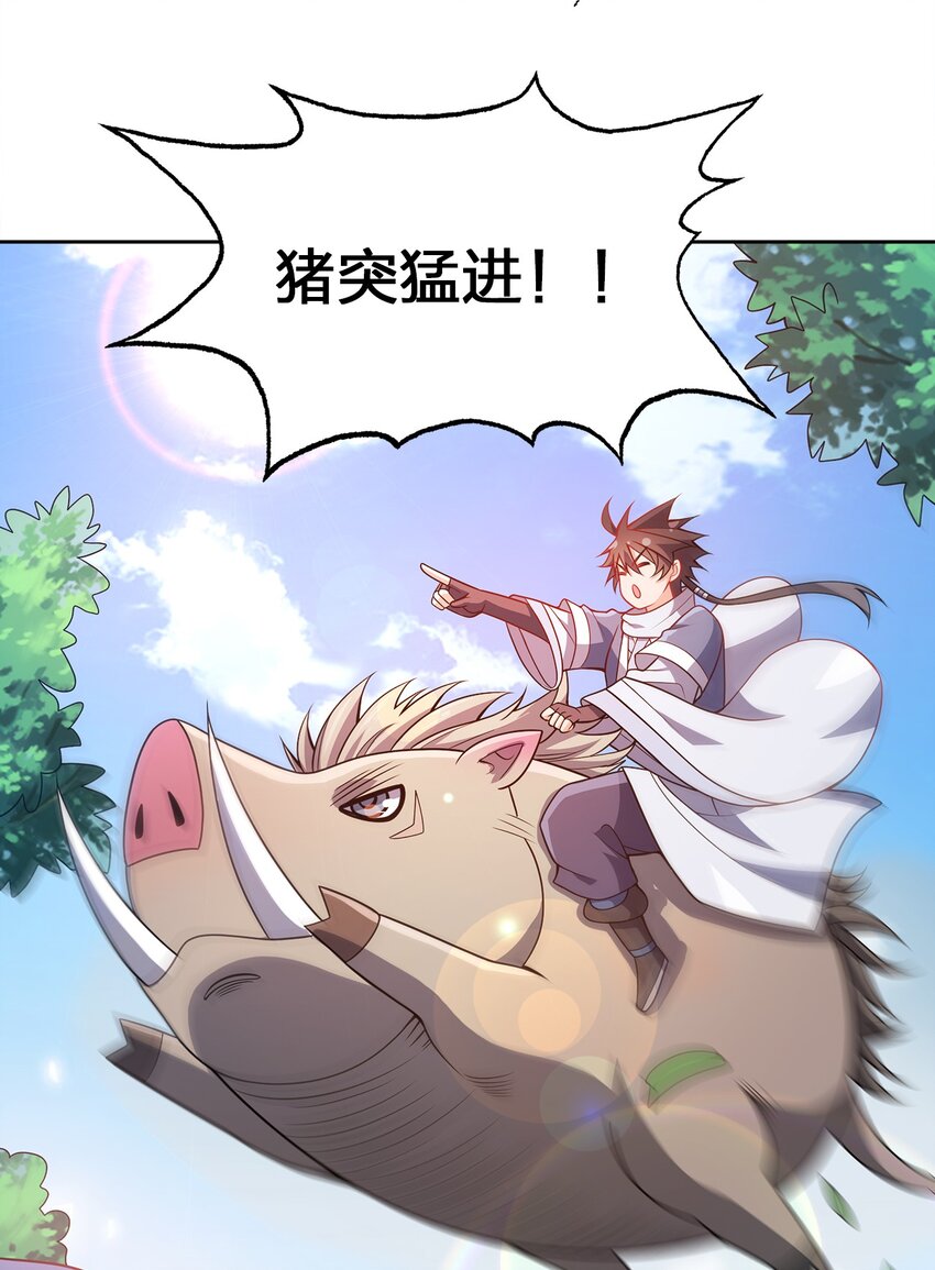 038 秘密行动34