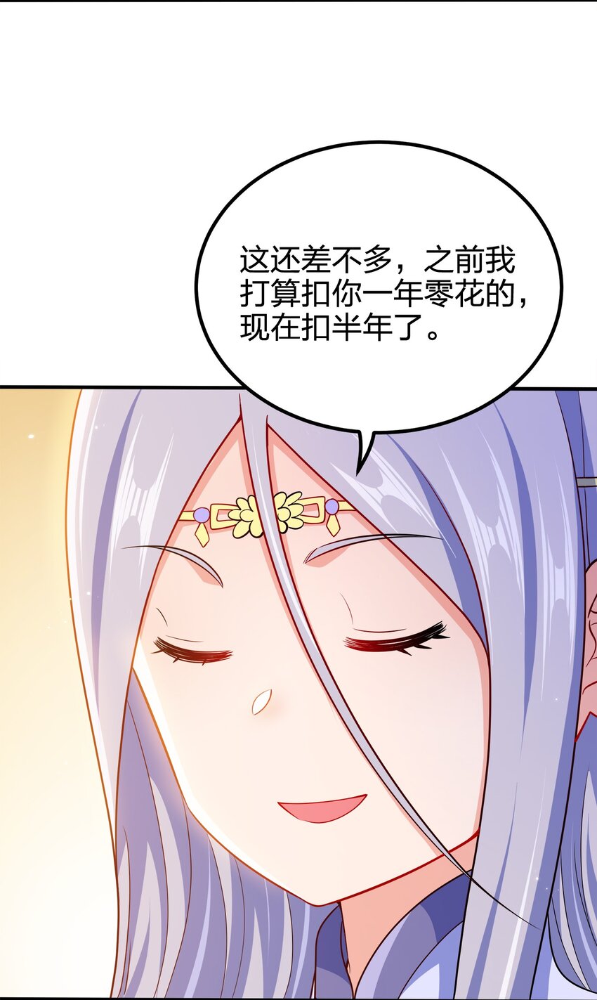 096 是时候了13
