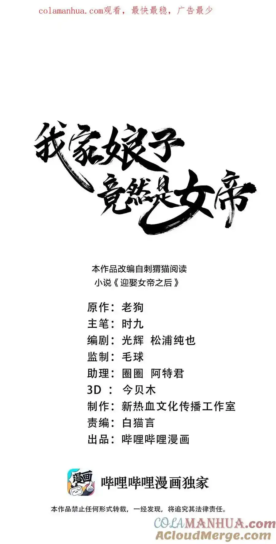 130 吕魂0
