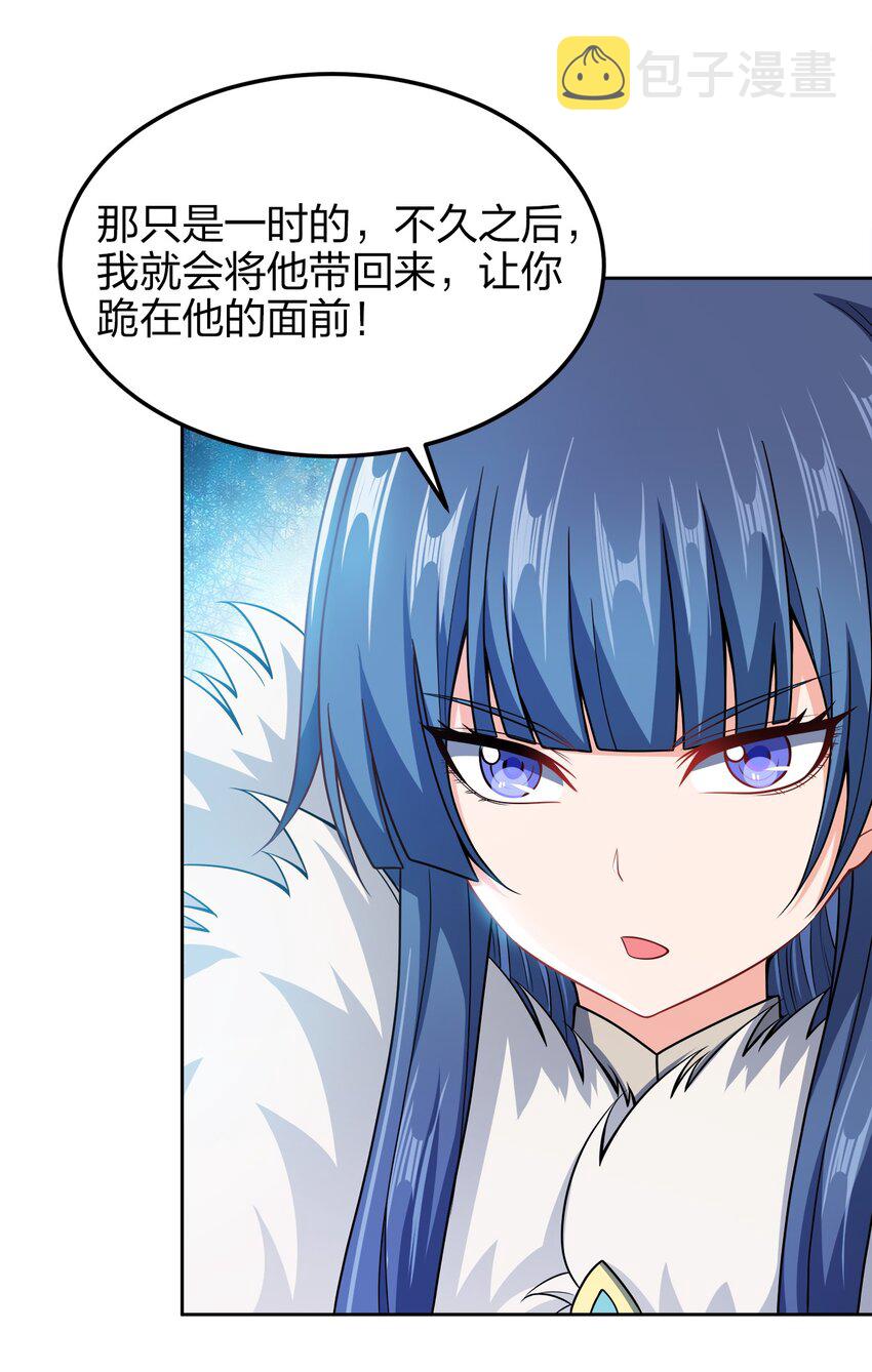 048 单方面虐杀15