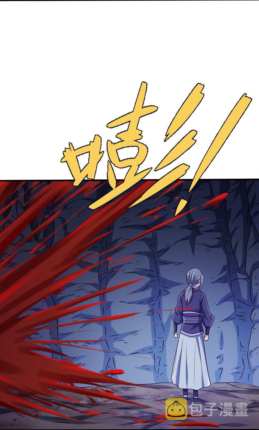 098 一错到底22