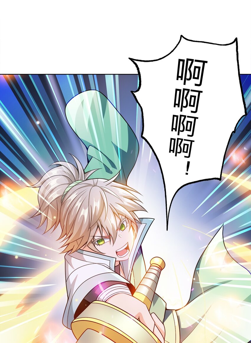 033 谁给谁办事儿？27