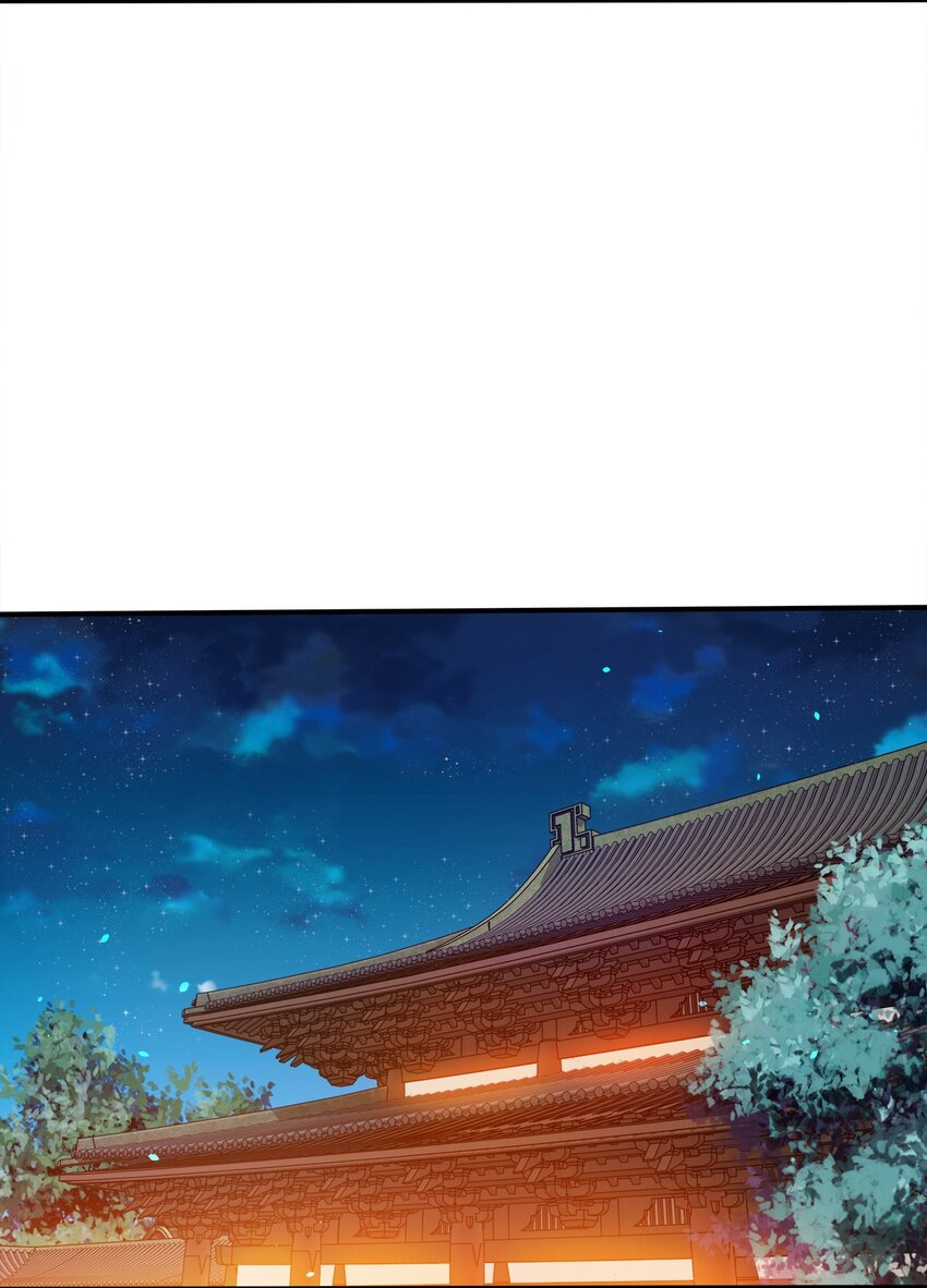 066 抄家？充公！13