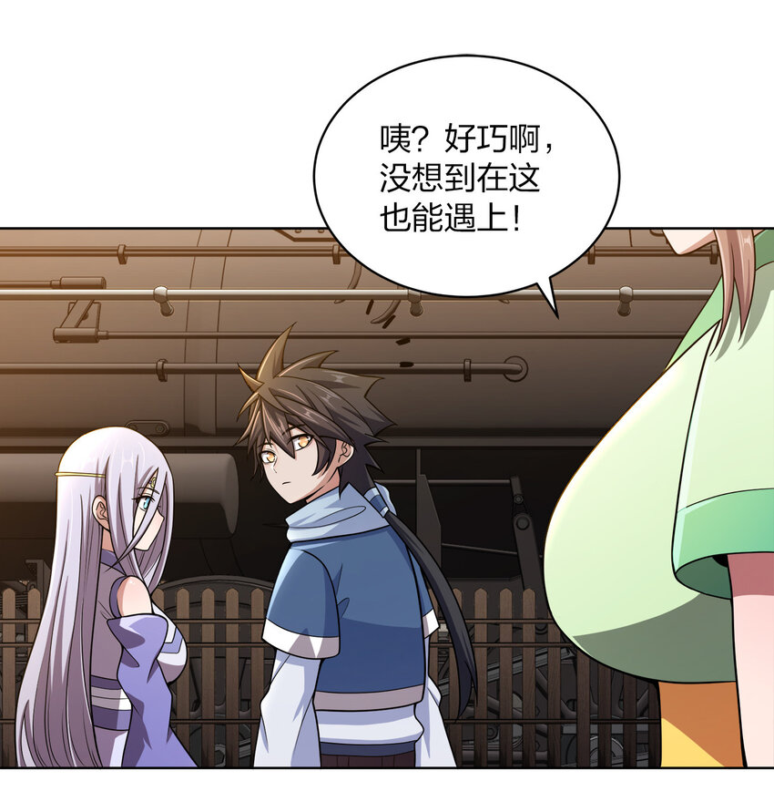 015 真气火车20