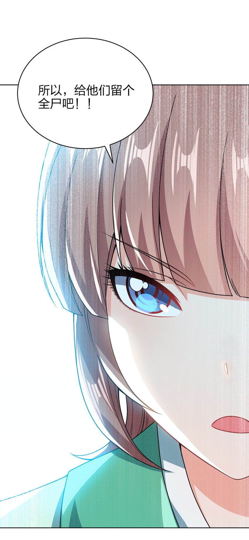 034 此时此刻34