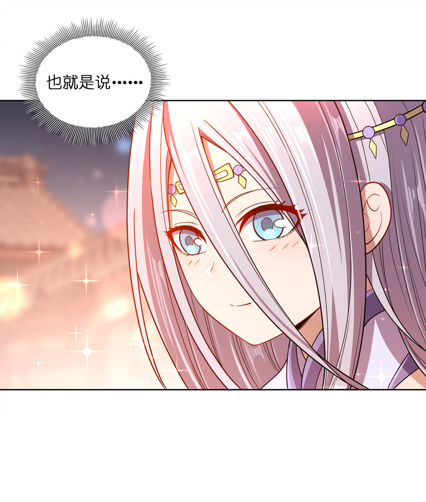011 一起逛夜市63
