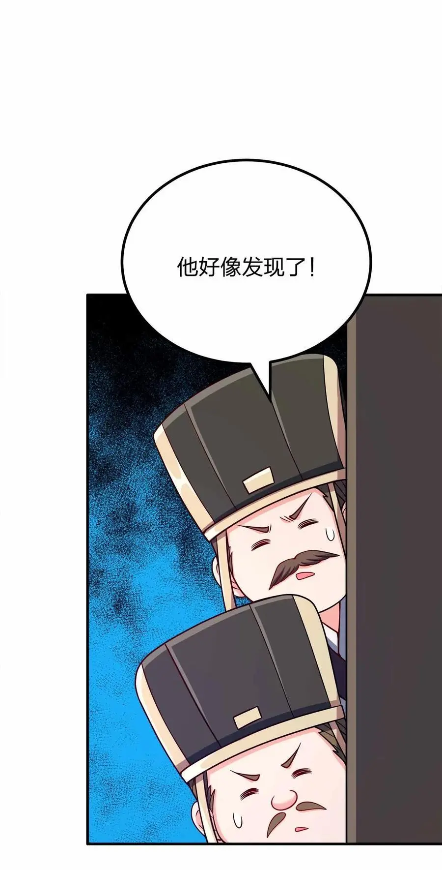 144 危险游戏39