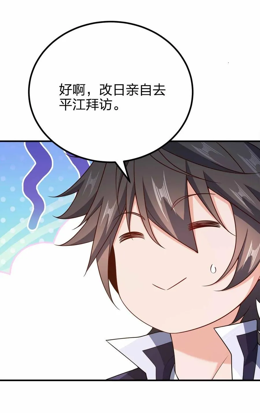 169 喜欢什么样的女人16