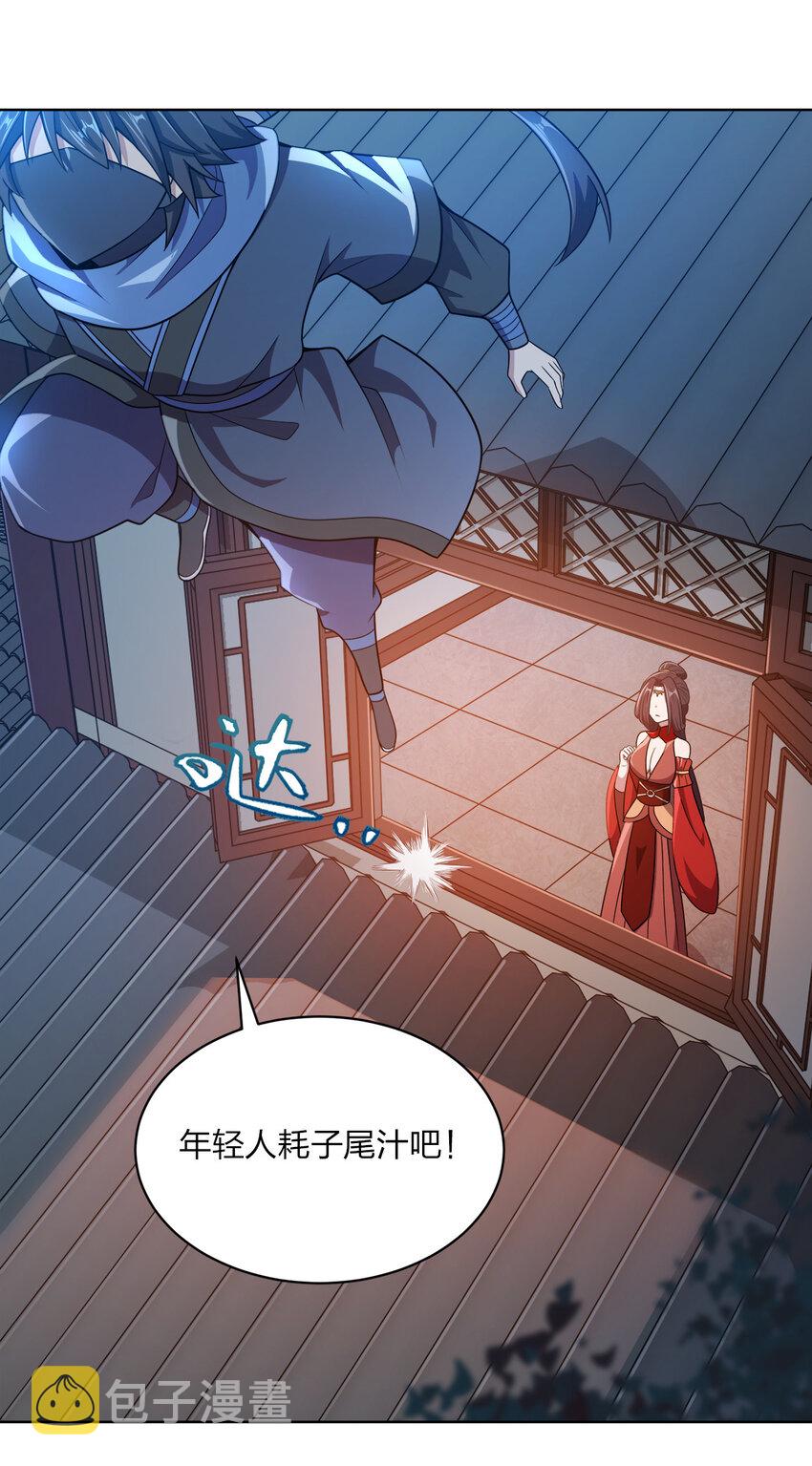 019 好gie~gie~53