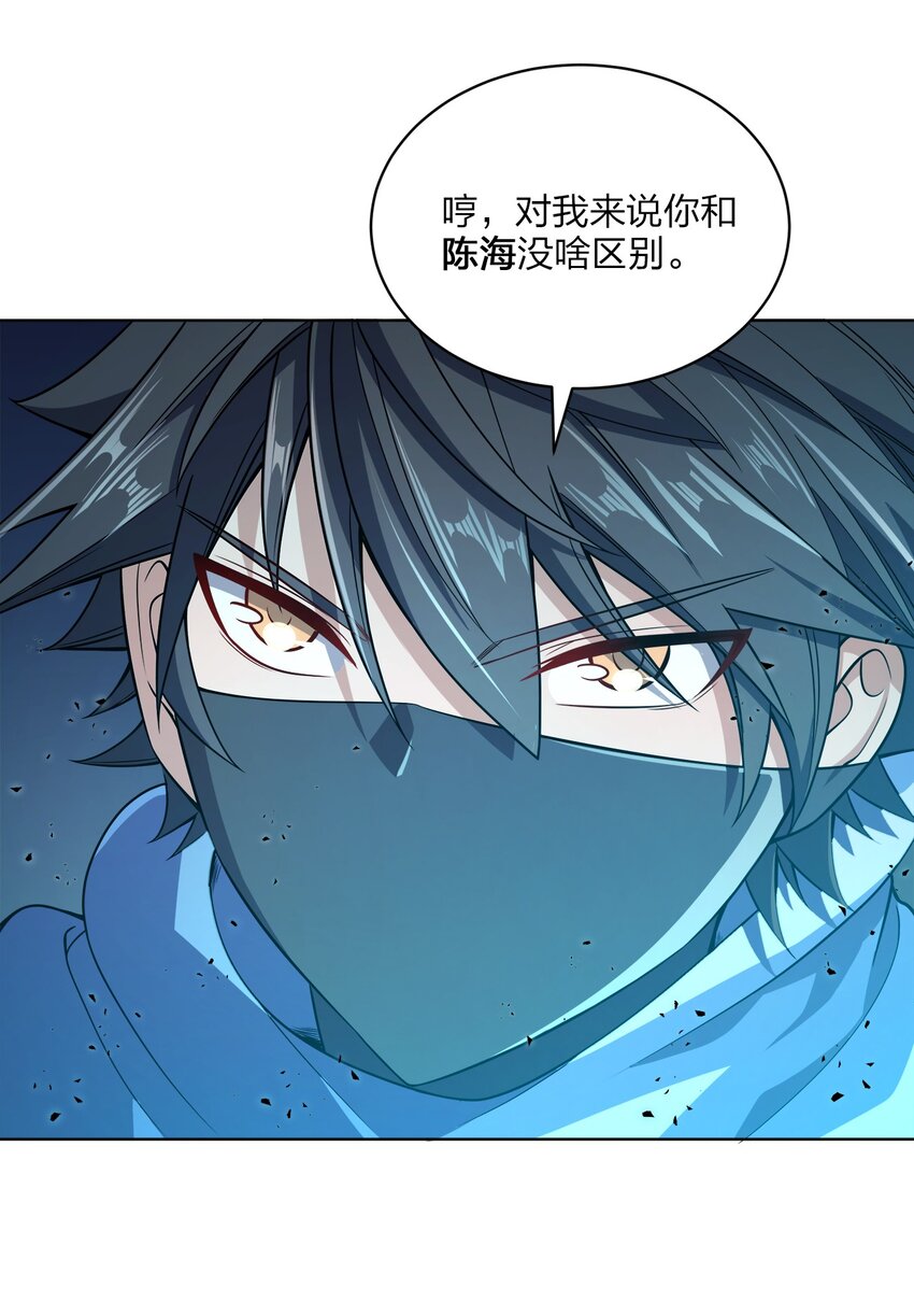 021 馋我身子49