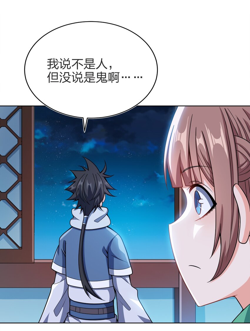 029 信猫20