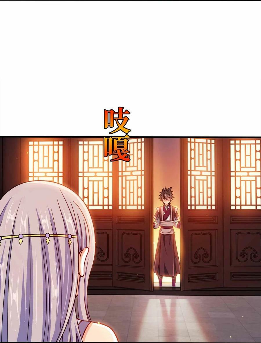 117 直接跳脸4