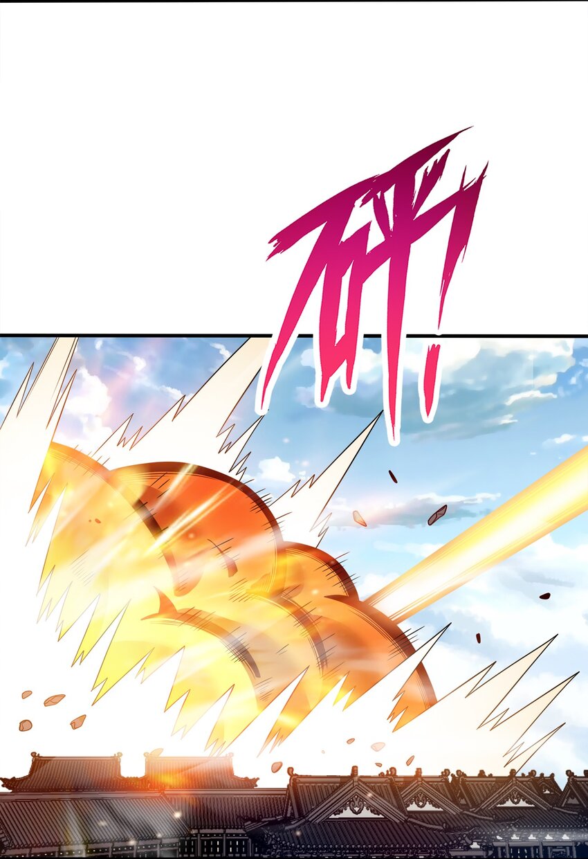099 光之巨人18