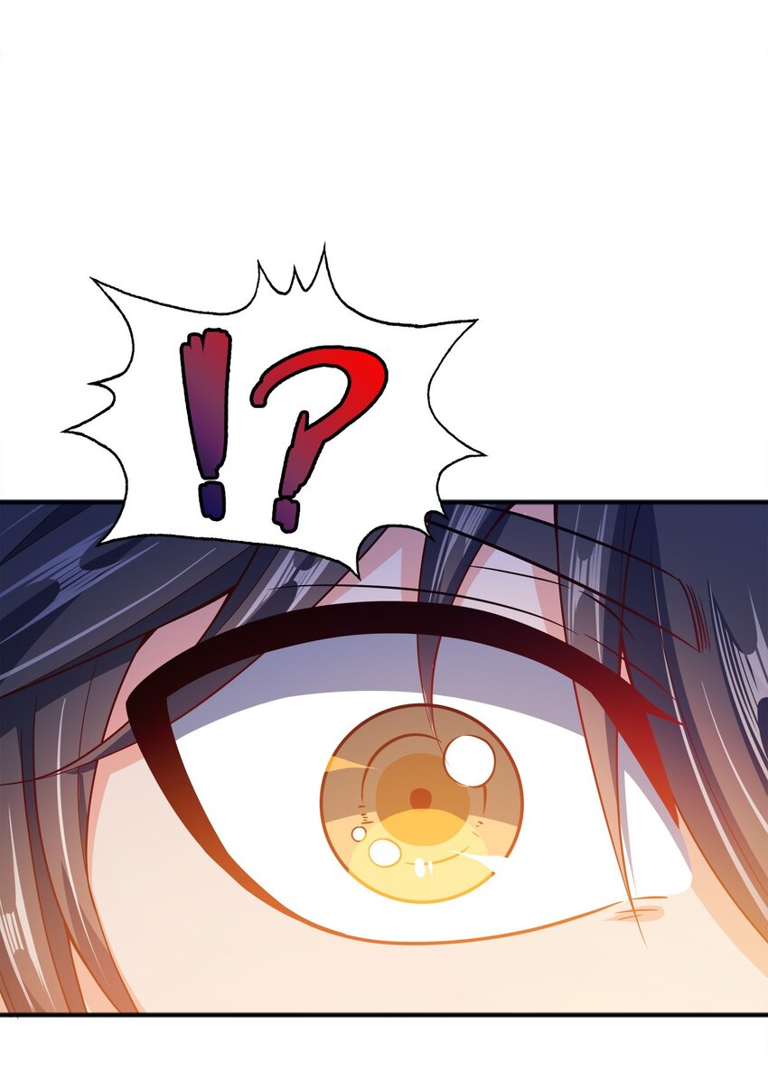 069 跪舔17