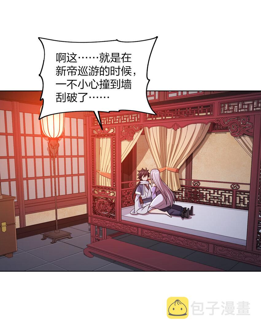 012 可以不打脸吗？6