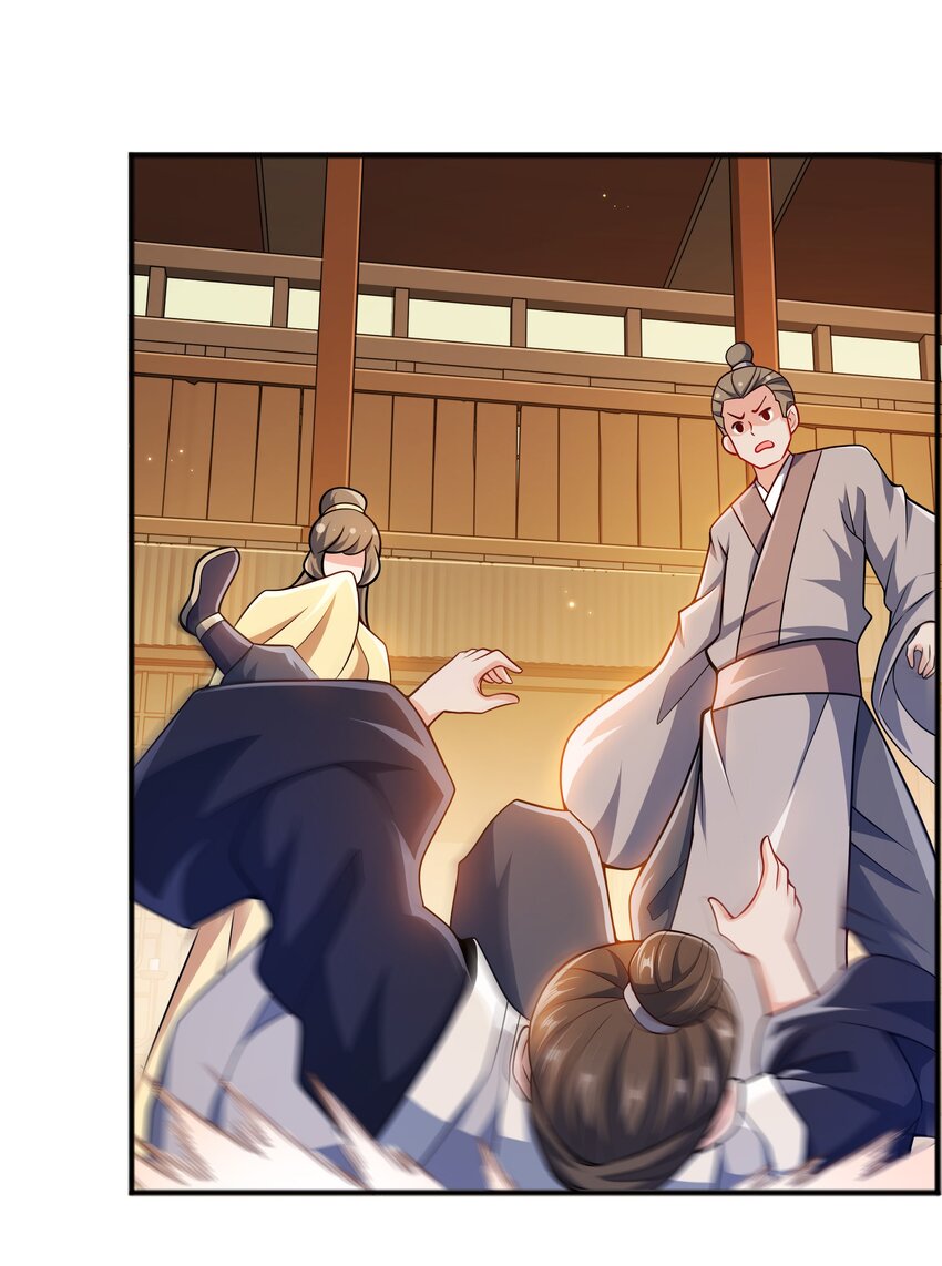 070 被包养了39
