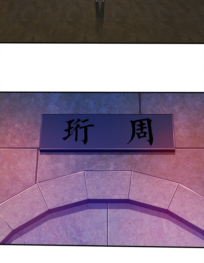 054 四剑齐下27
