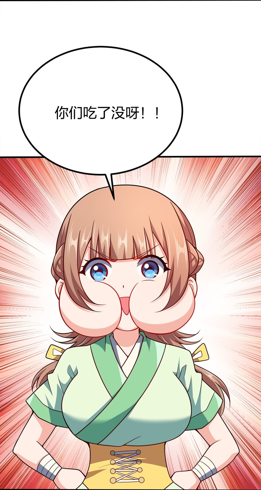 087 拉钩13