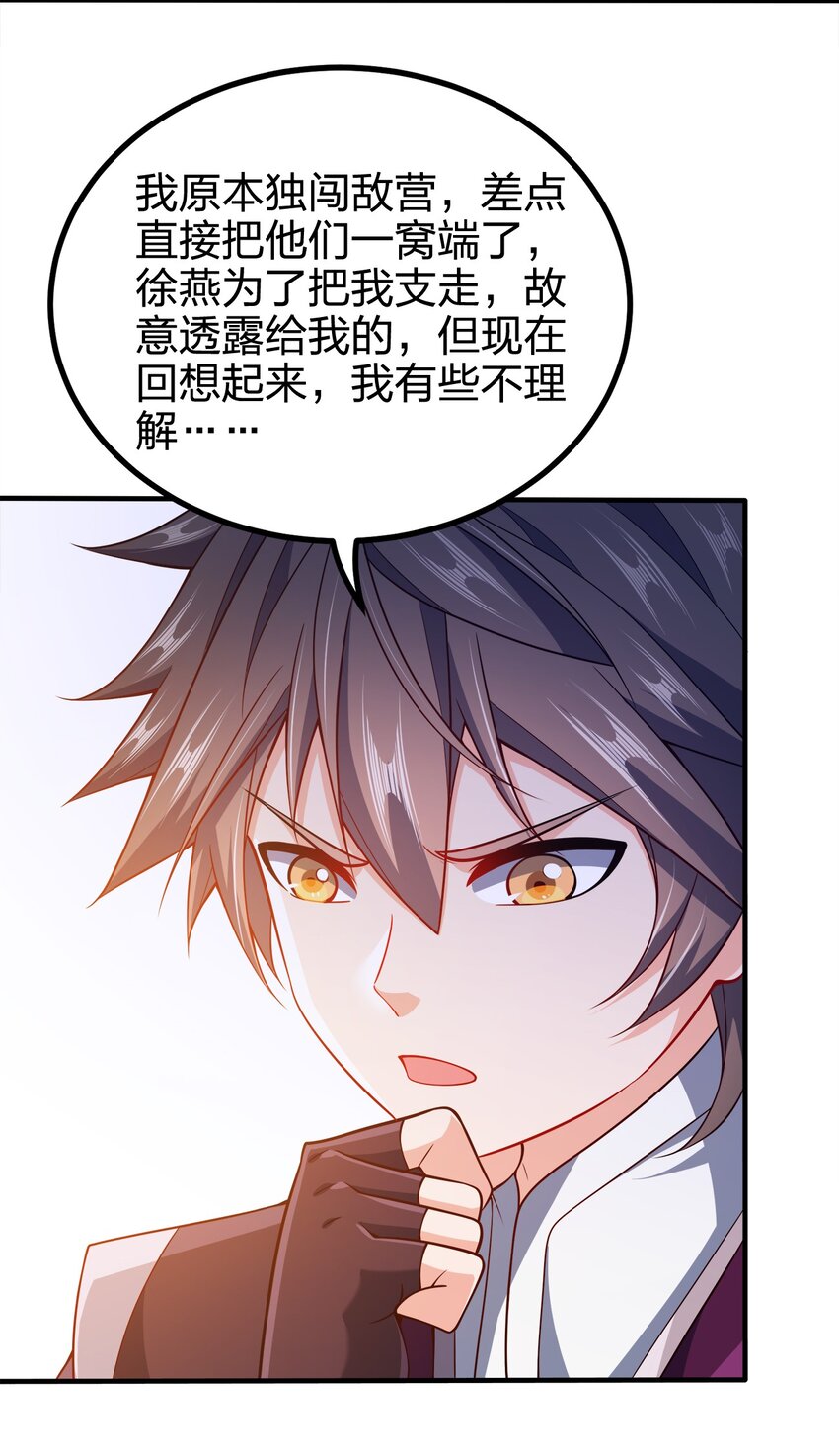 096 是时候了15