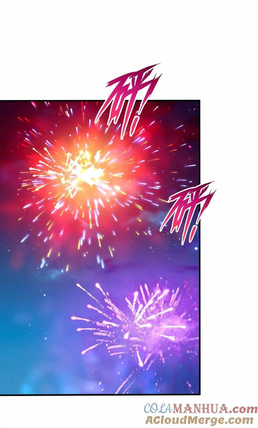 125 我都是你的42