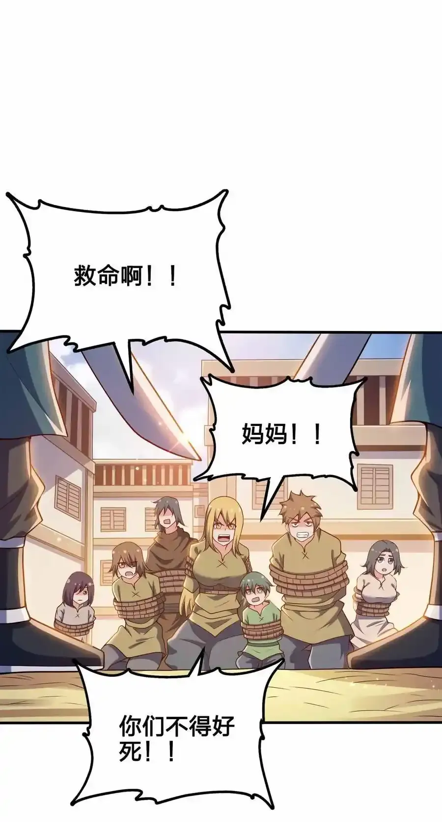 130 吕魂20