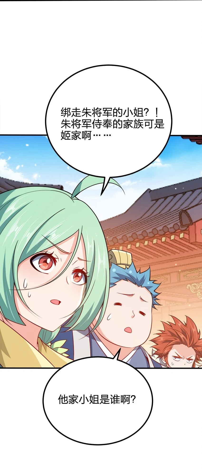 105 生母45