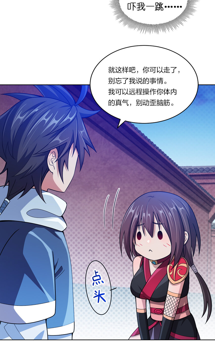 014 还能睡一个被窝不成？21