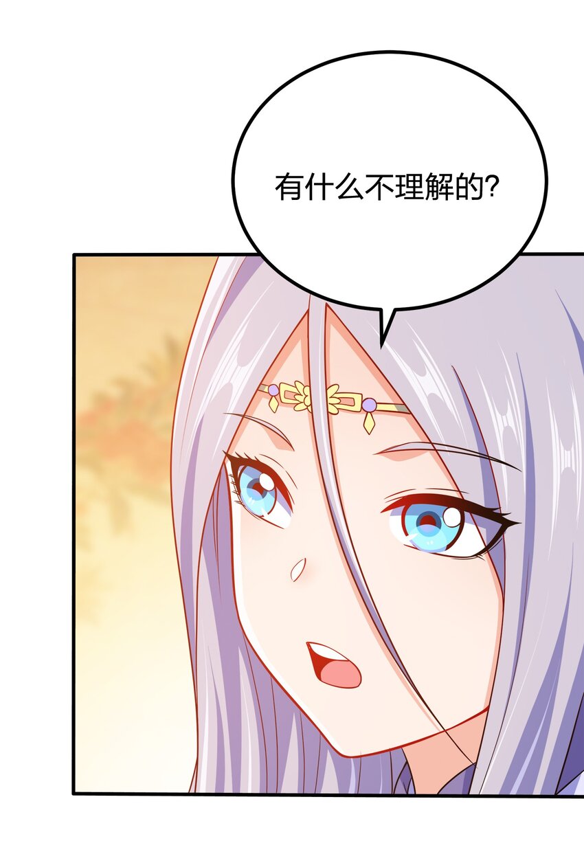 096 是时候了16