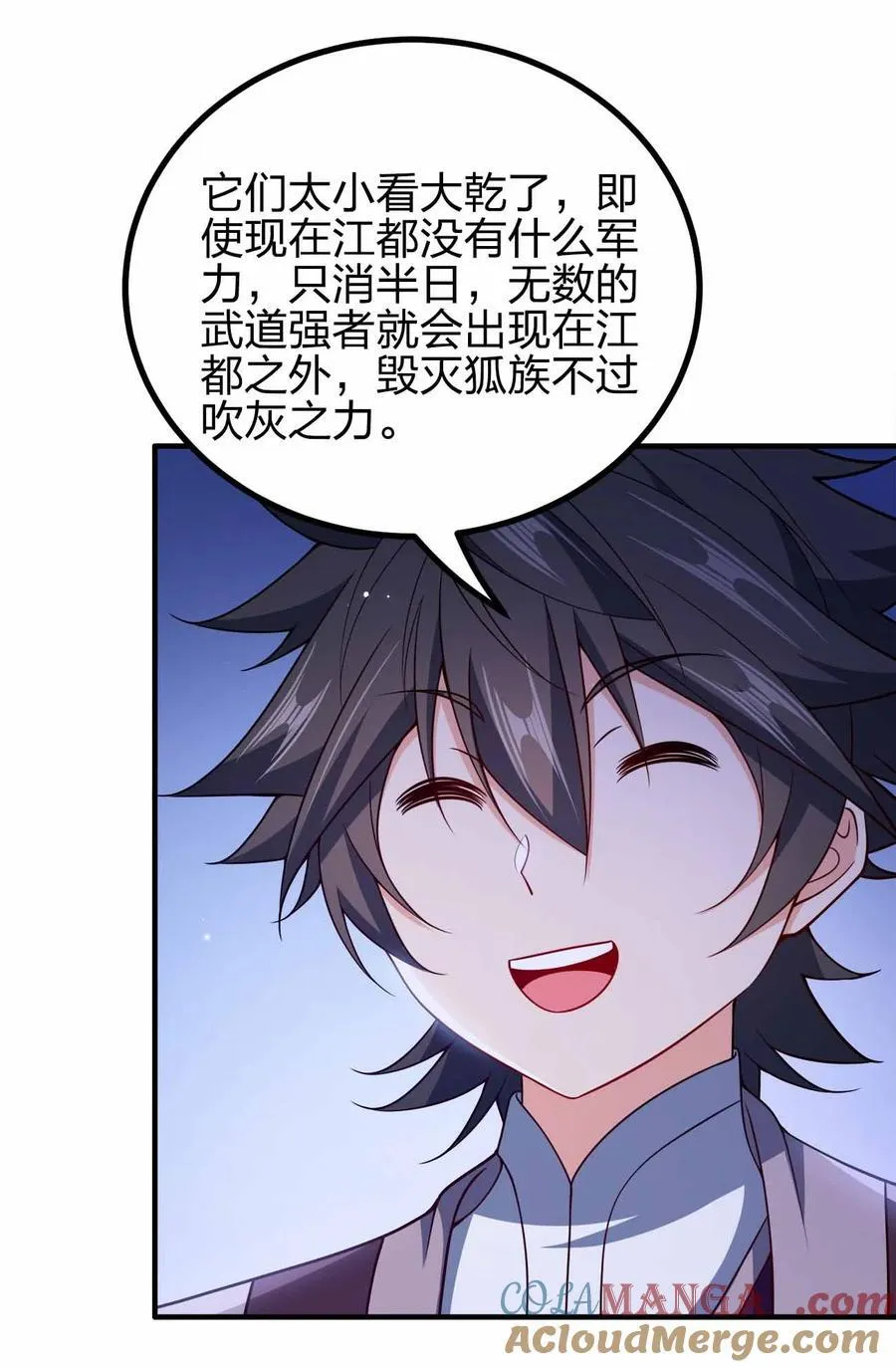 159 正经人谁写日记27