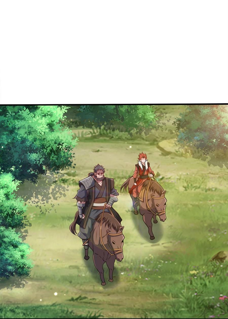 115 我的男人！1