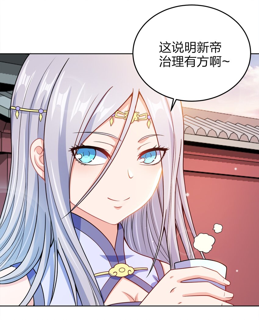 026 当然是五分制~2