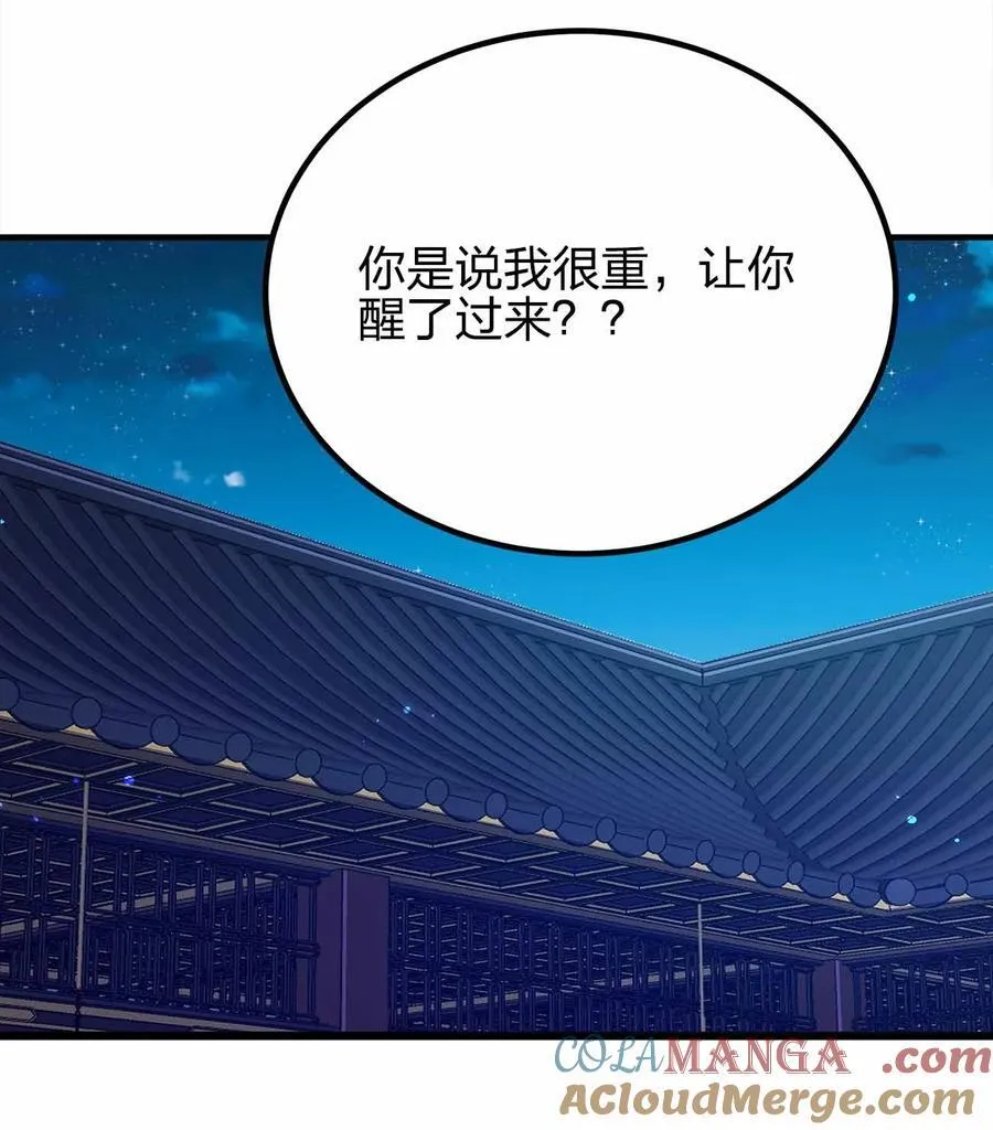 159 正经人谁写日记9