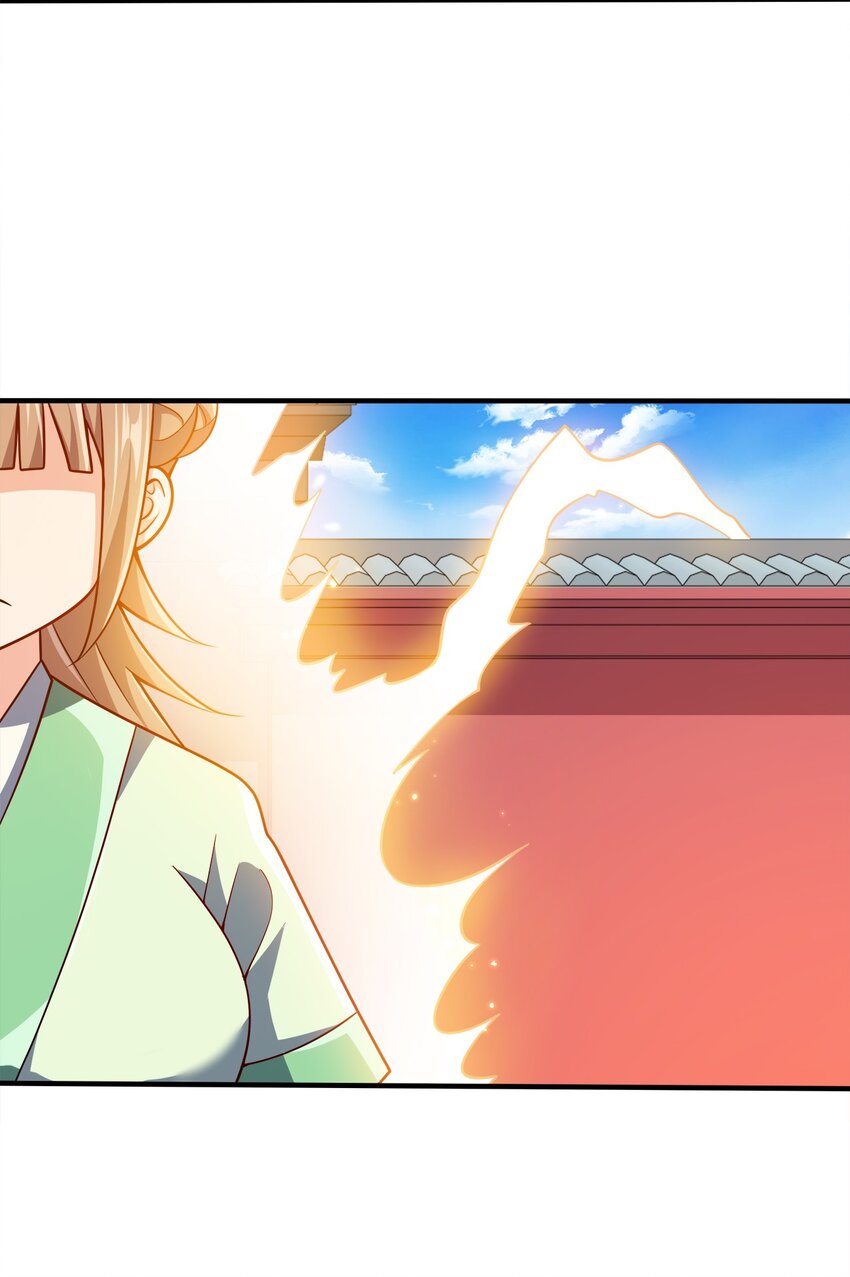 089 外面有贼43