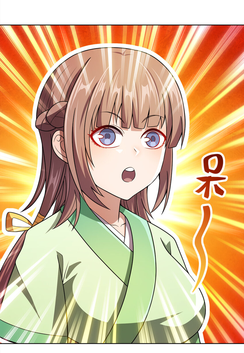 014 还能睡一个被窝不成？18
