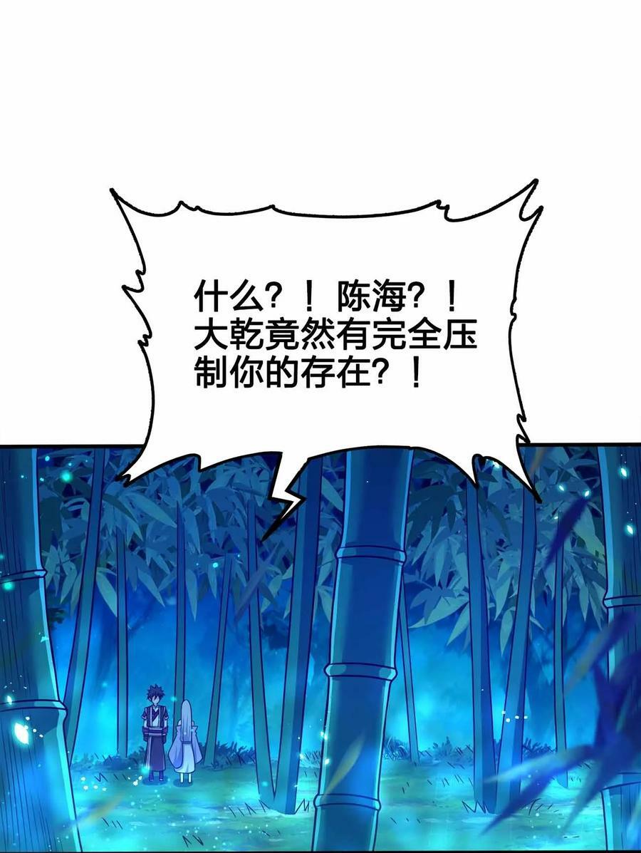 126 接头的1