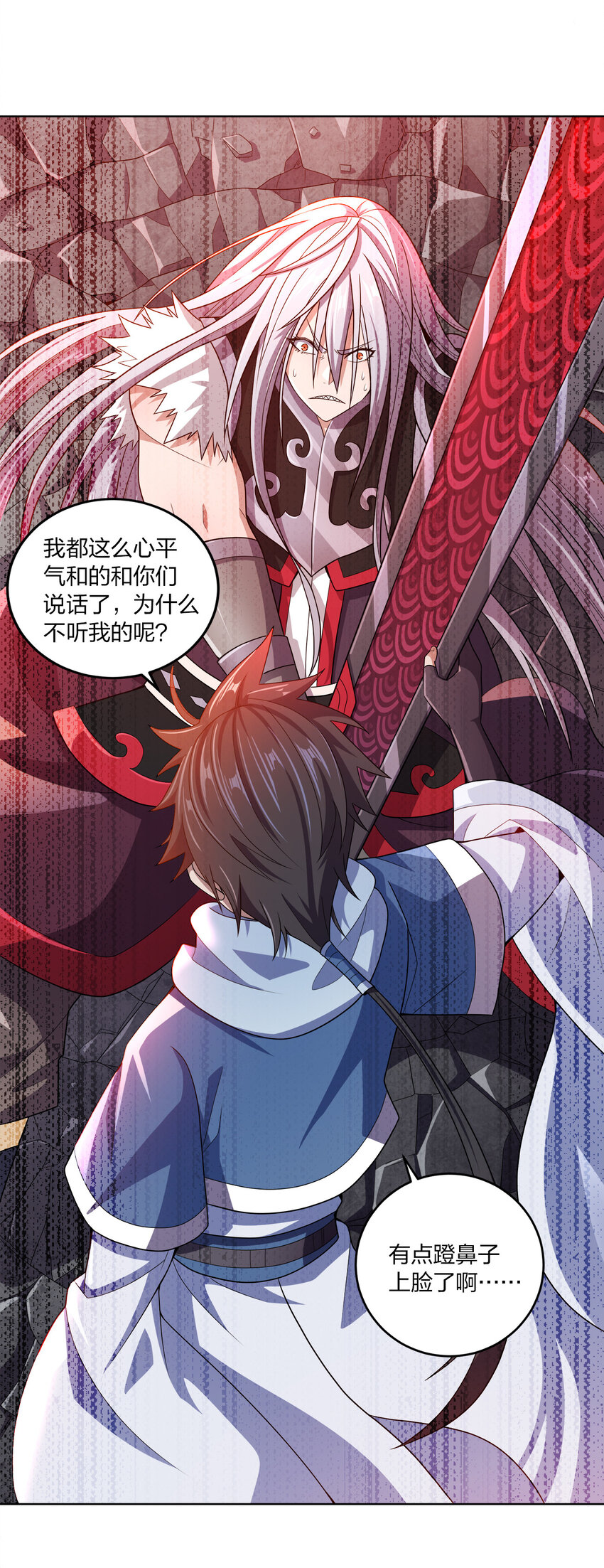 009 正面交锋67