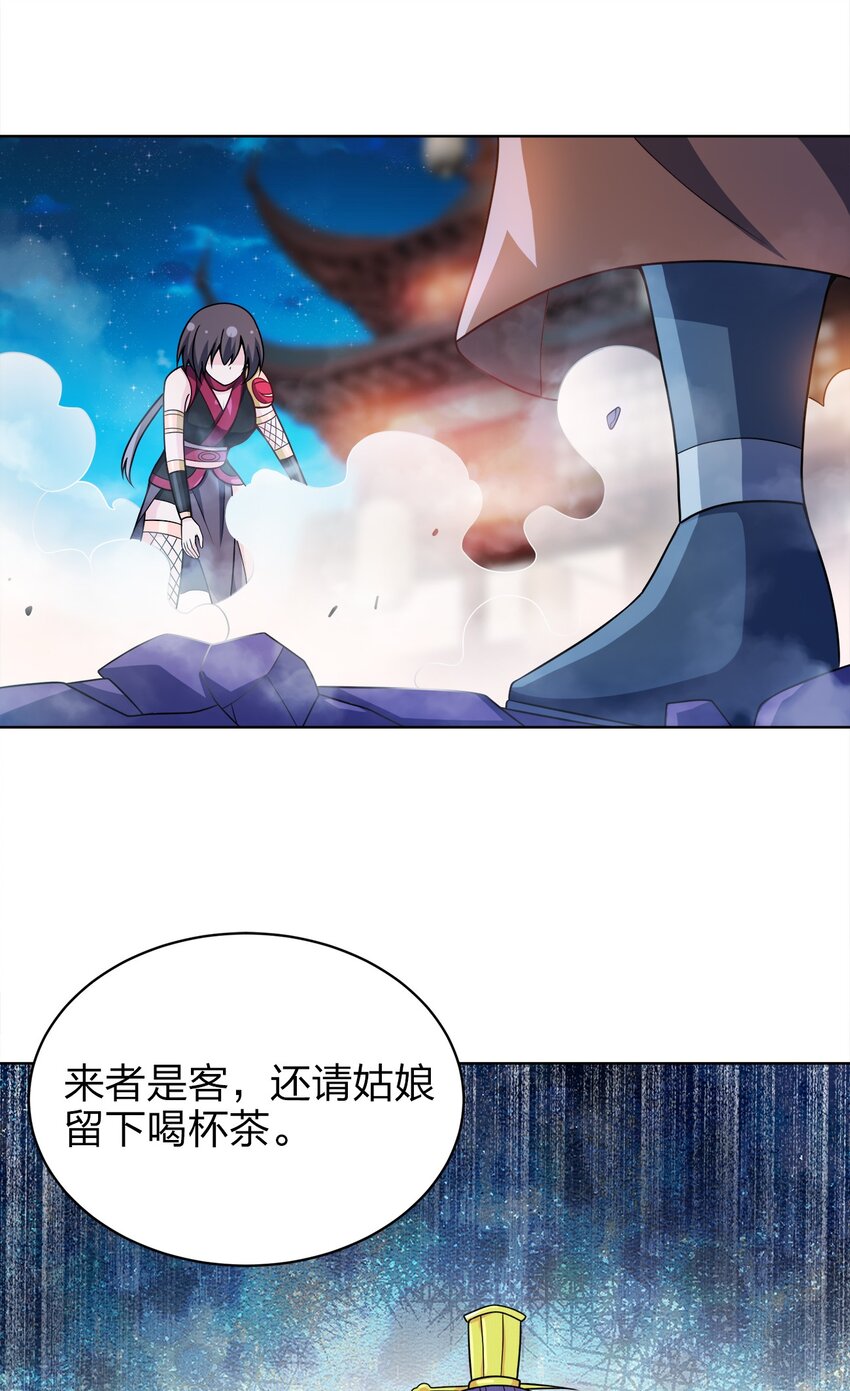 032 玉玺25