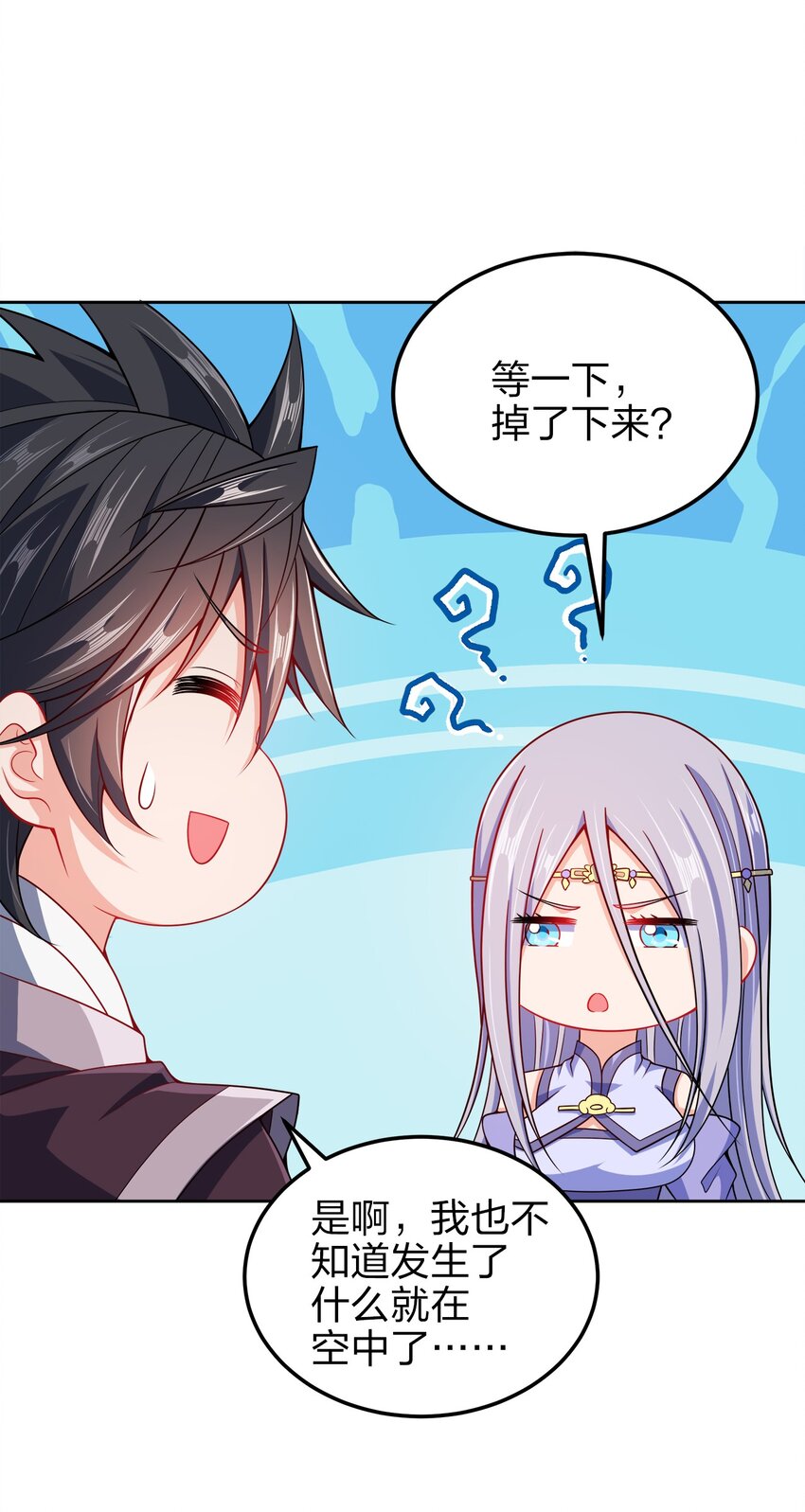 060 我们的故事22