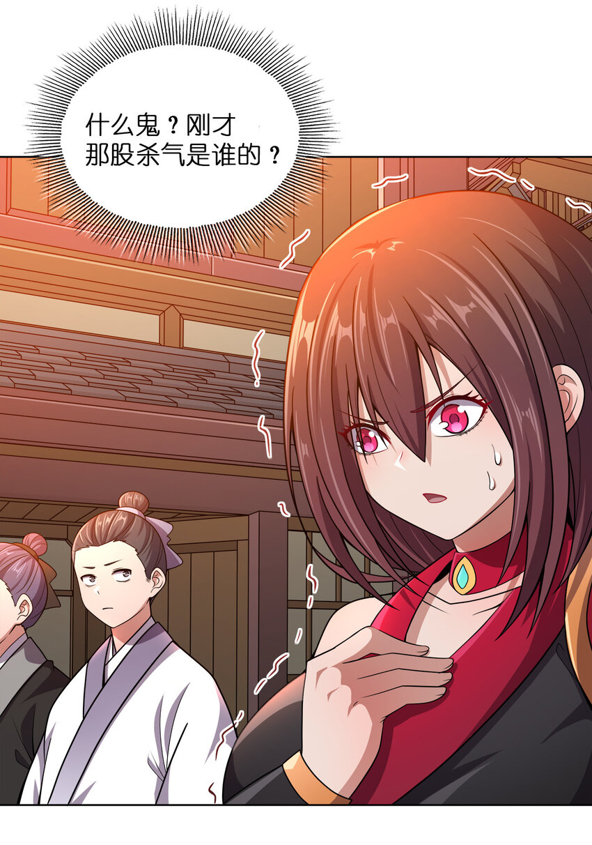 012 可以不打脸吗？59