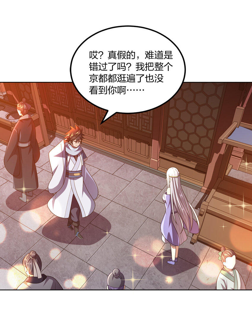 011 一起逛夜市8