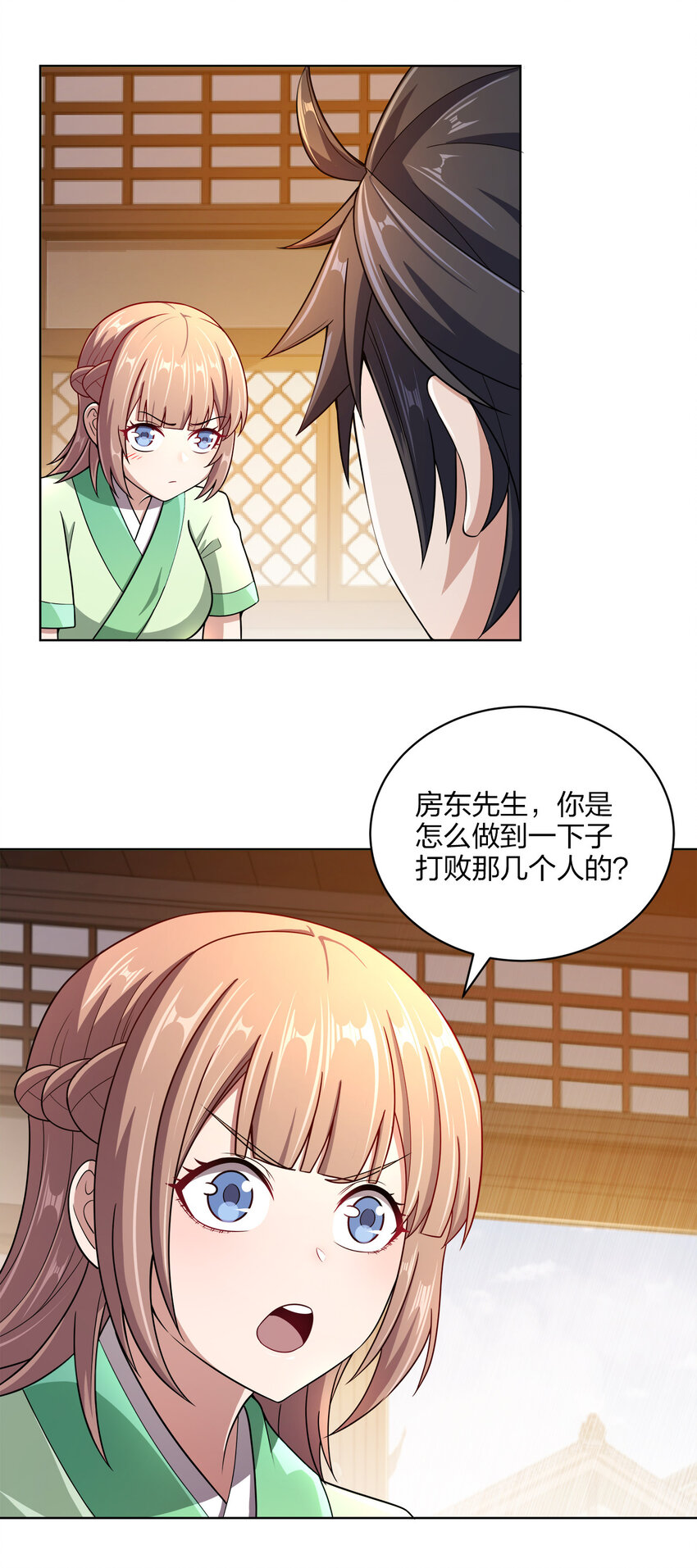 016 生活的意义3