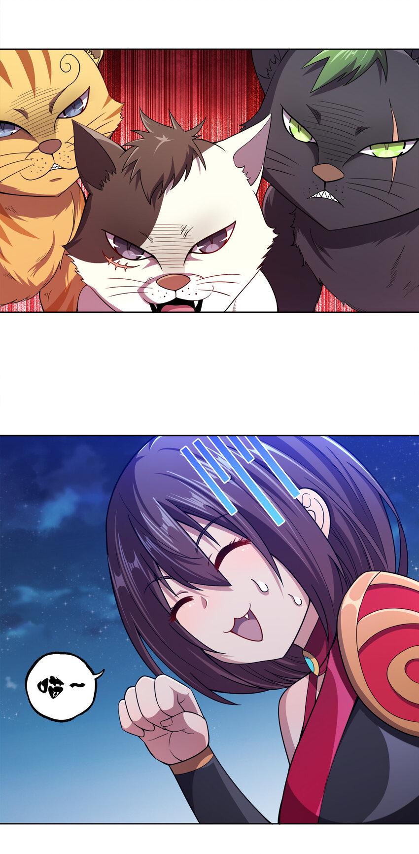 013 屋顶有猫在叫21