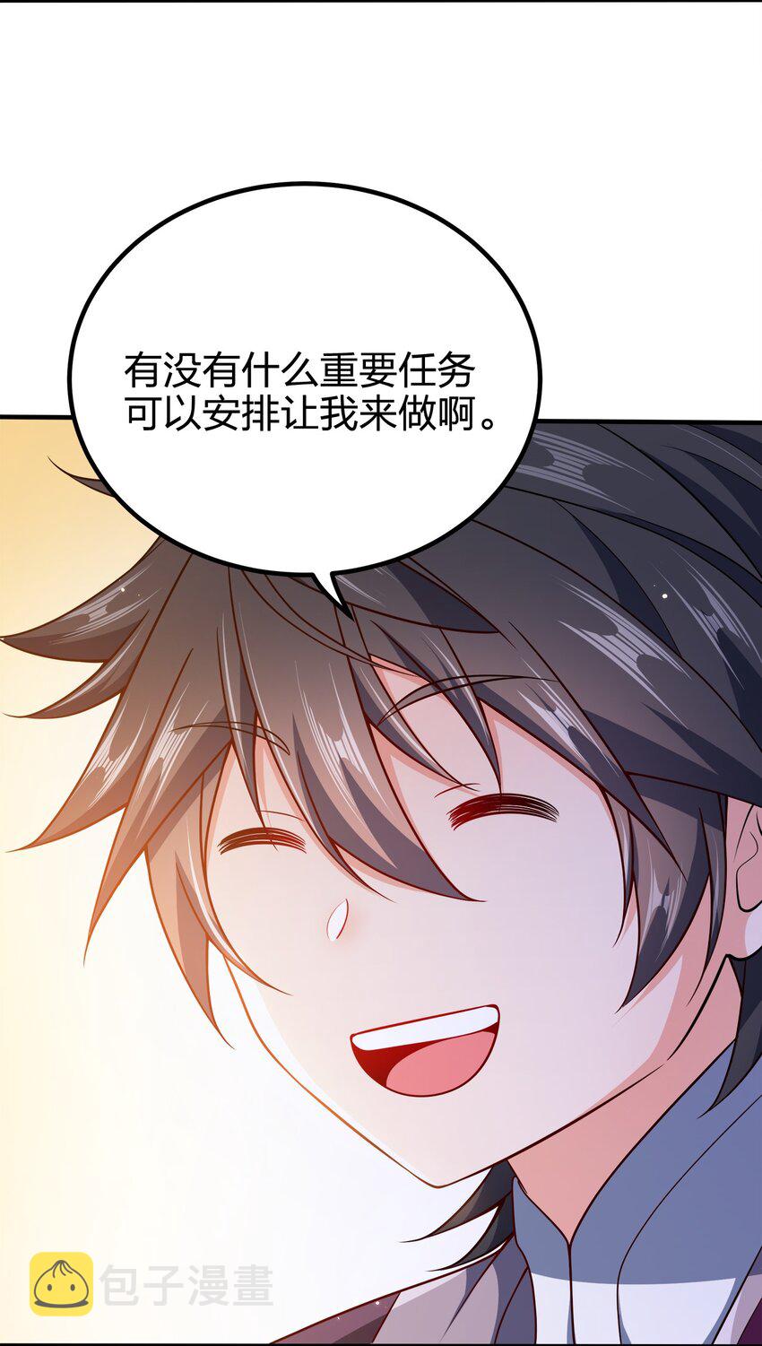 096 是时候了8