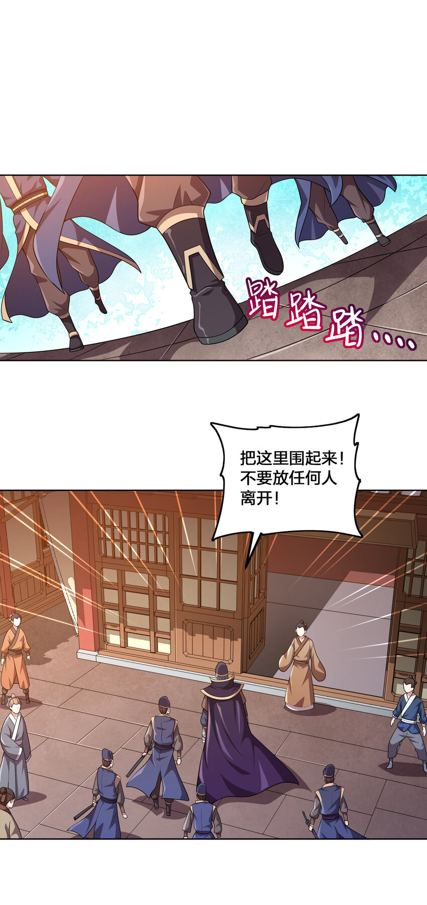 007 各自的想法8