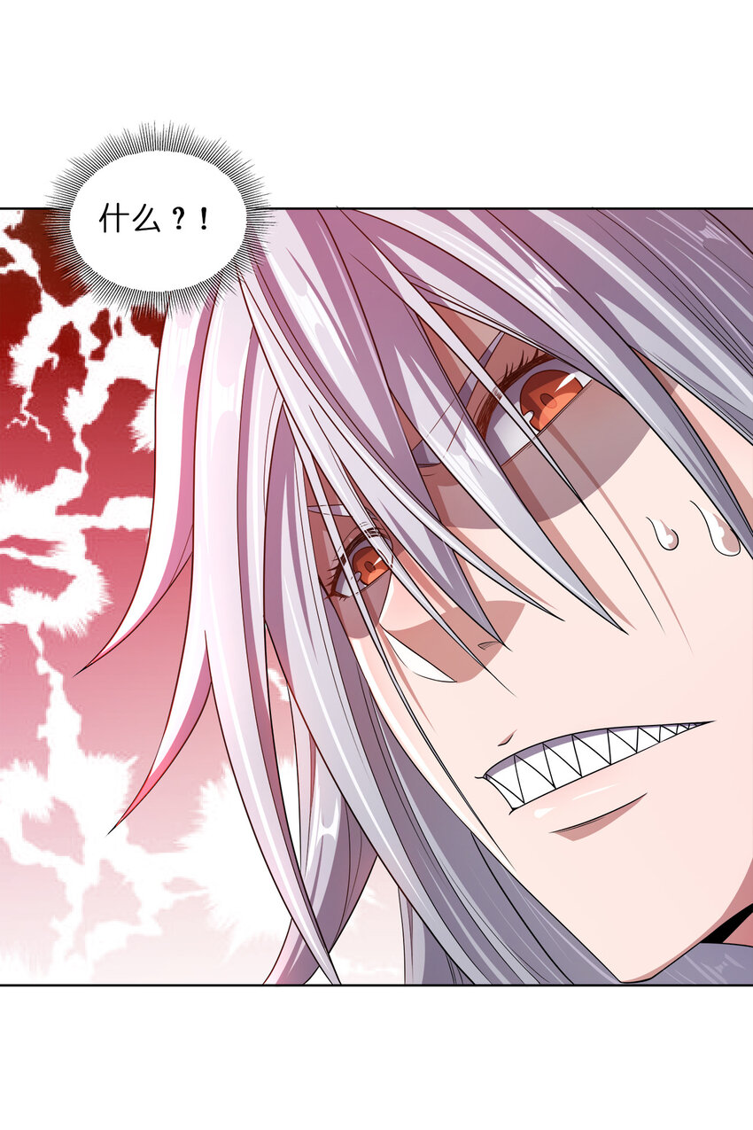 009 正面交锋66