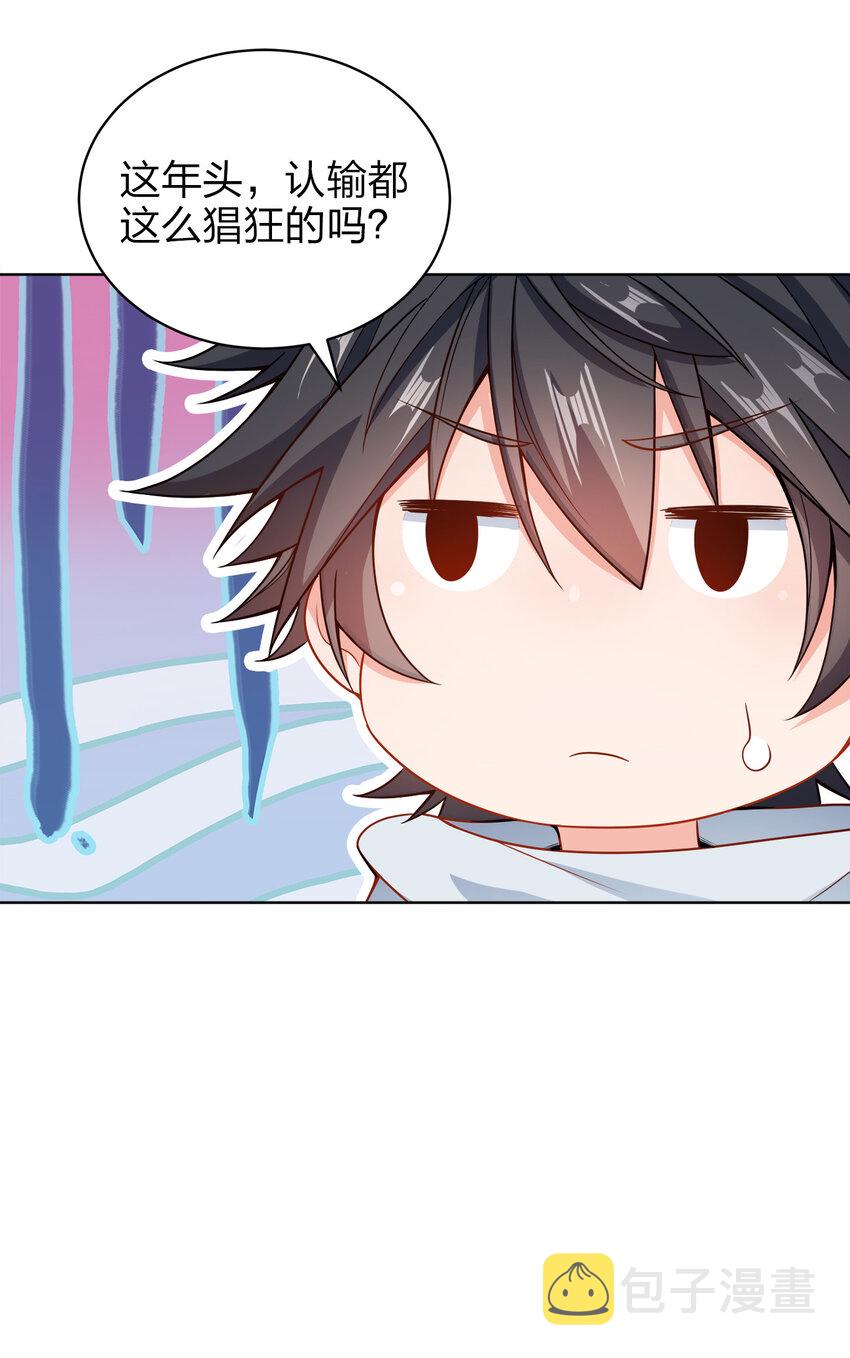 024 路痴的直觉44
