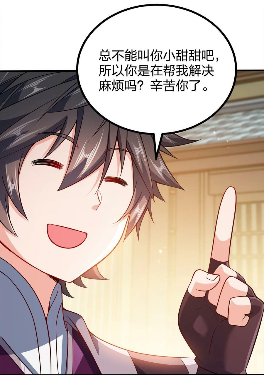 111 袭击16