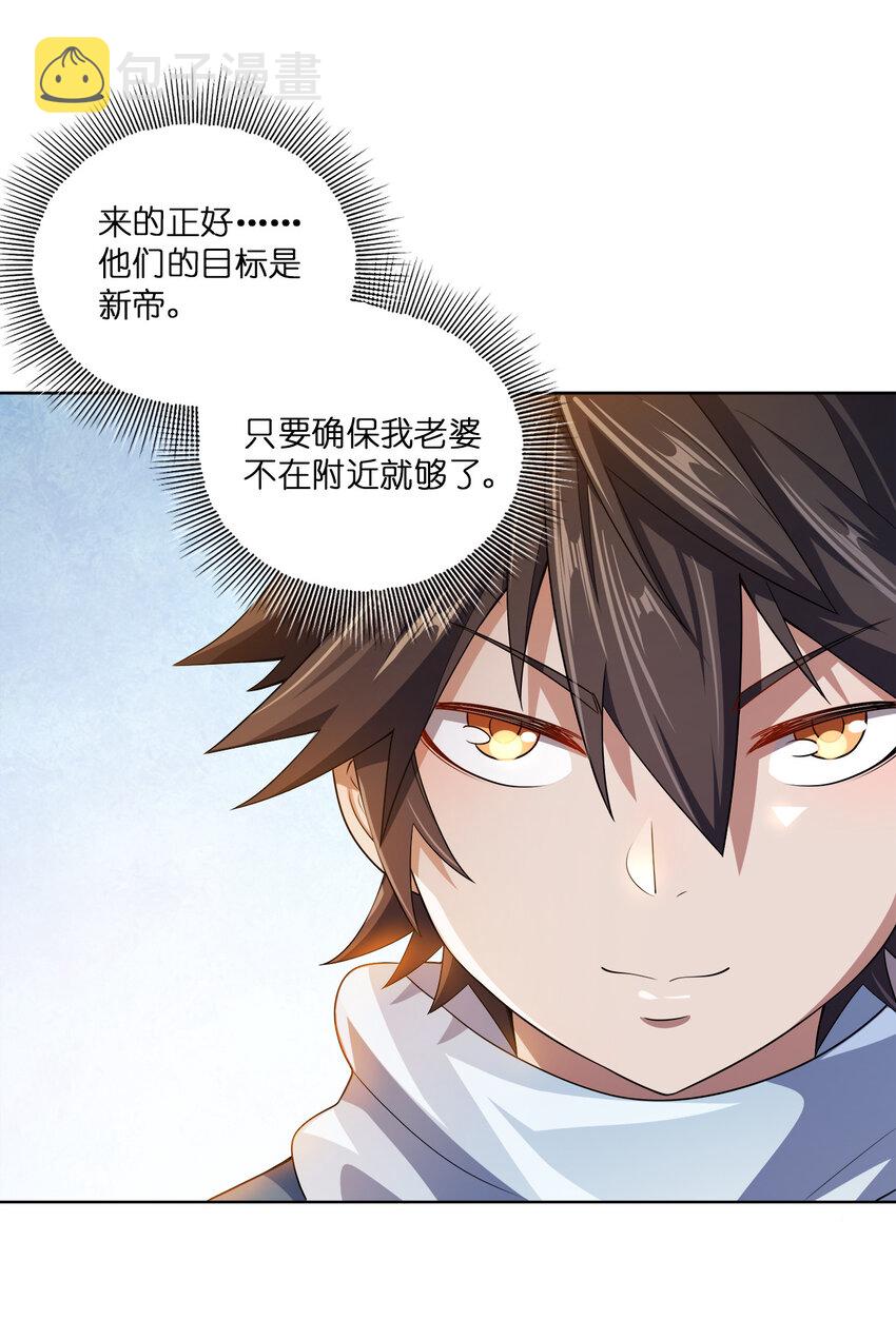 008 蓦然回首28