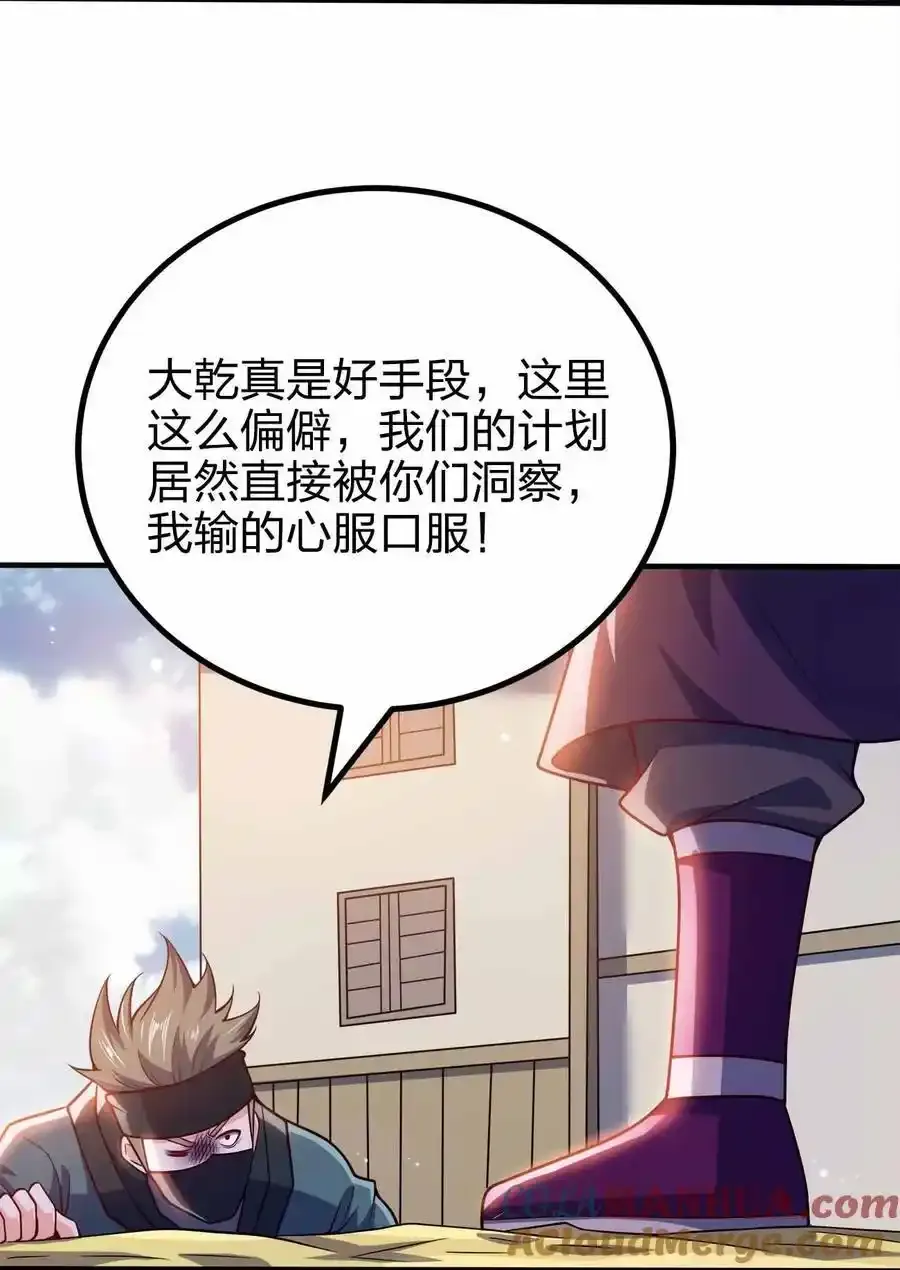 130 吕魂30